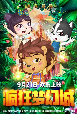 超碰资源在线