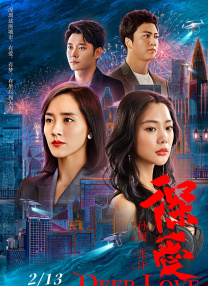 精品免费在线视频